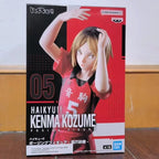 Instock Authentic Brand New Unopened Bandai Banpresto Yuyu Hakusho Toguro Otouto Anime Action Figures Model 23Cm Ornaments Toy