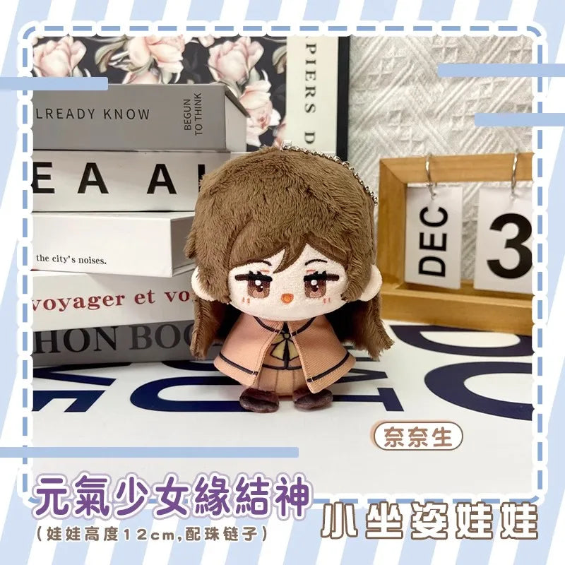 12cm Kamisama Love Plush Toy Tomoe Pendant Dolls Anime Cartoon Momozono Nanami Plushie Doll Keychain Kids Holiday Gift