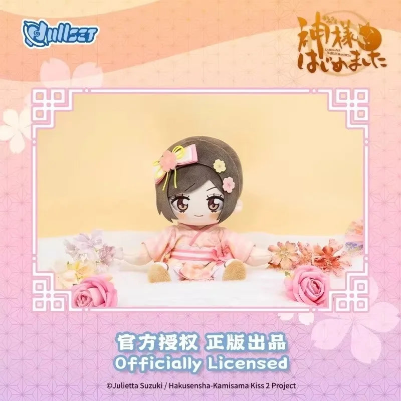 Original Nullset Kamisama Hajimemashita Doll Wedding Attire Plush Doll Kamisama Kiss Nanami Tomoe Model Stuffed Toy Gift Toys