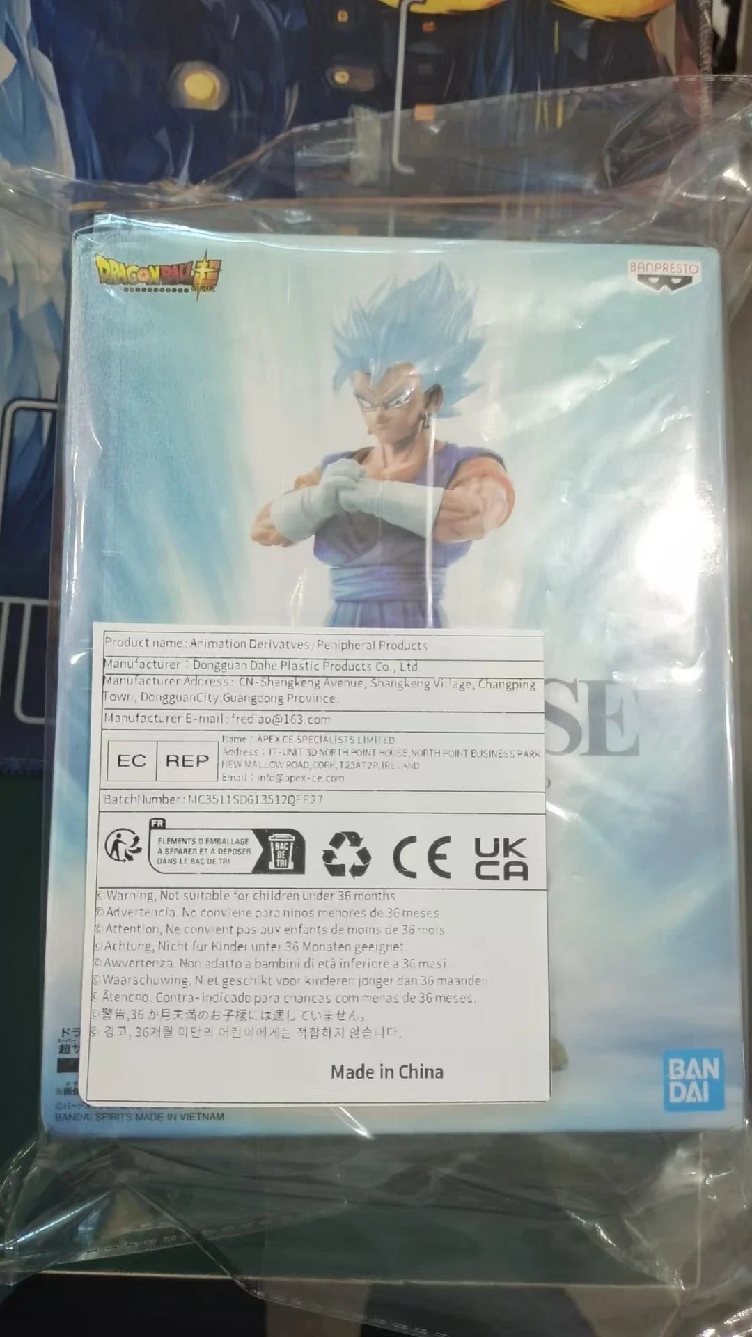 Original Good Smile GSC No.2708 Heart Dorohedoro Kawaii PVC Genuine Action Figure Collection Model Doll Statuette Ornament Gift