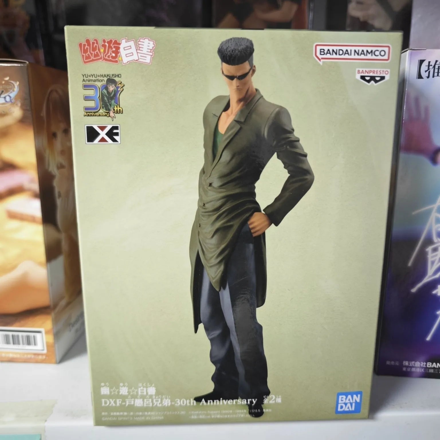 100% original Bandai Yu Yu Hakusho Dark Martial Arts Club Yusuke Hiikage Kuwahara Kurama movable figure model doll new box
