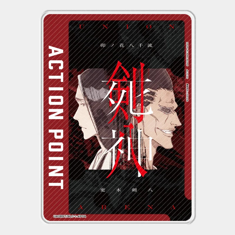 UA Bleach Thousand-Year Blood War Acrylic Card Toushirou Kurosaki Ichigo Kuchiki Rukia Nodt Cards Anime Game Collection Toy Gift