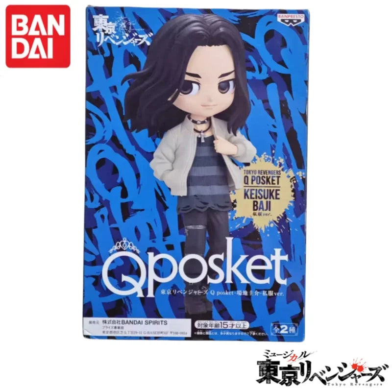 In Stock Original Bandai Banpresto Tokyo Revengers Qposket Baji Keisuke Garage Kit Model 100% Genuin Ornaments Original Box