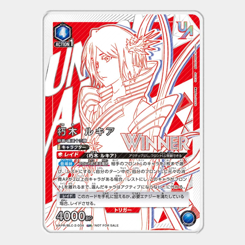 UA Bleach Thousand-Year Blood War Acrylic Card Toushirou Kurosaki Ichigo Kuchiki Rukia Nodt Cards Anime Game Collection Toy Gift