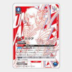 UA Bleach Thousand-Year Blood War Acrylic Card Toushirou Kurosaki Ichigo Kuchiki Rukia Nodt Cards Anime Game Collection Toy Gift