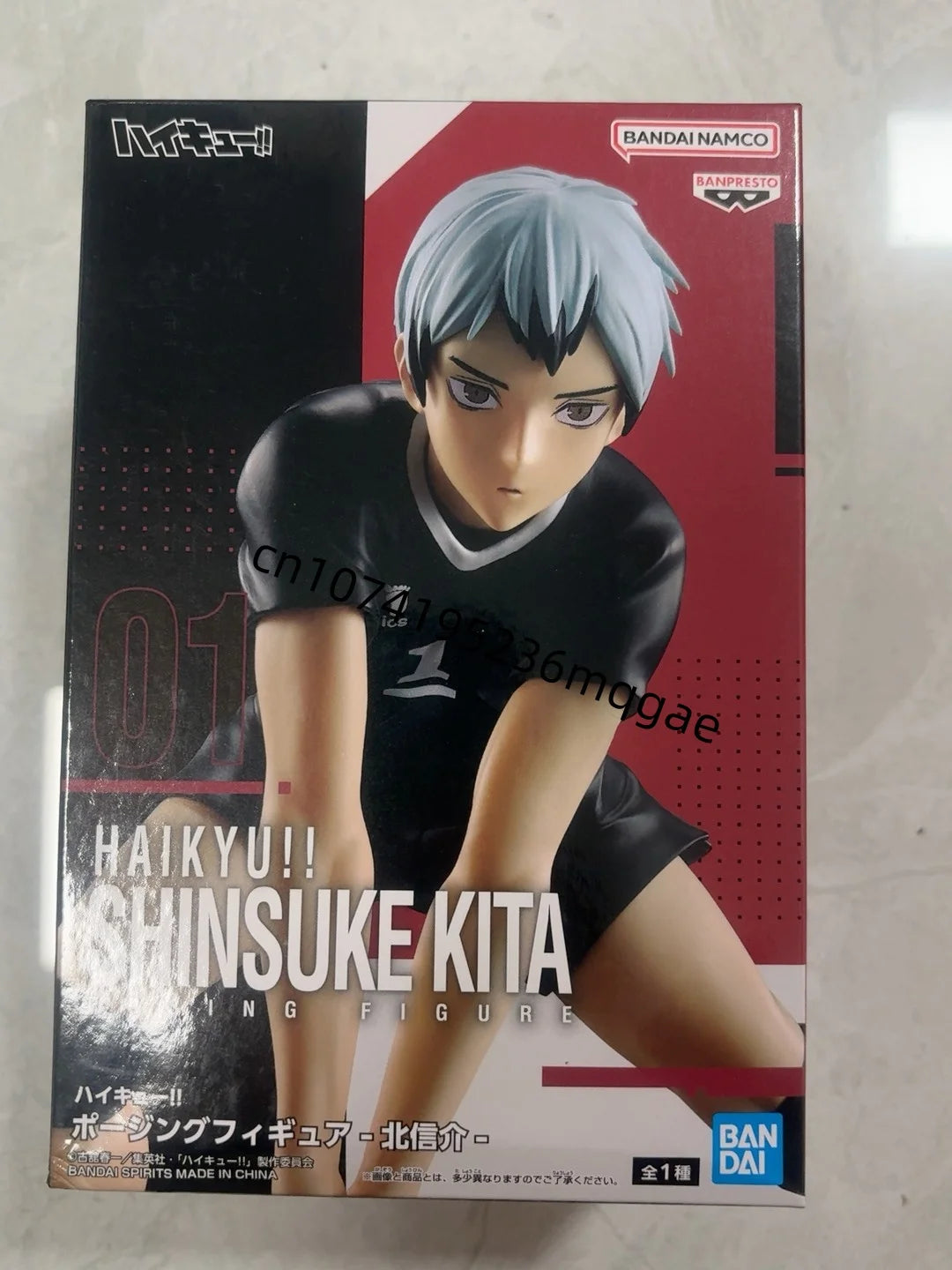 In Stock Bandai BANPRESTO Haikyuu Oikawa Tooru Kotaro Bokuto Kei Tsukishima Desktop ornaments Anime Action Figures Model Gift