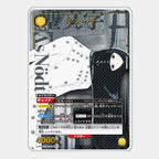 UA Bleach Thousand-Year Blood War Acrylic Card Toushirou Kurosaki Ichigo Kuchiki Rukia Nodt Cards Anime Game Collection Toy Gift