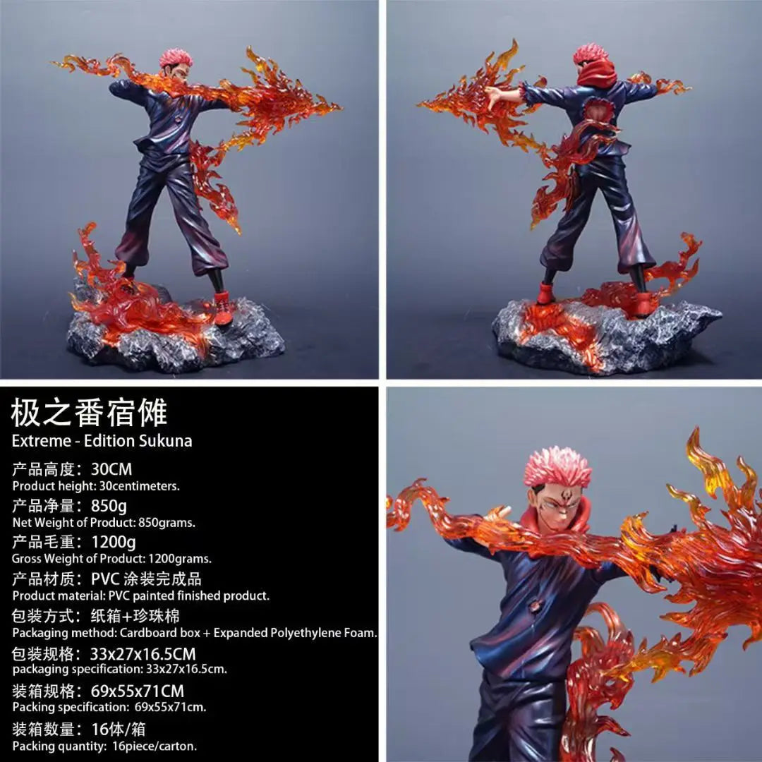 Jujutsu Kaisen Anime Action Figure - Ryomen Sukuna Itadori Yuji King of the Curse Model Toy for Extreme Battle Collection Gift