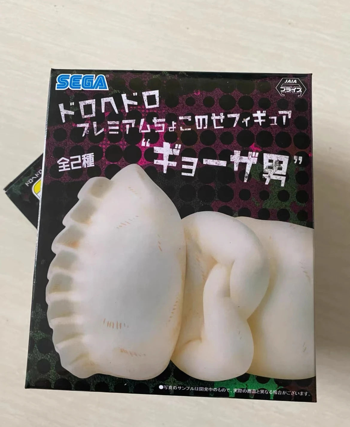 Original Sega Dorohedoro Gyoza Man Fungus Premium Chokonose Figure Surrounding Scenery Anime Figure Model Action Toys