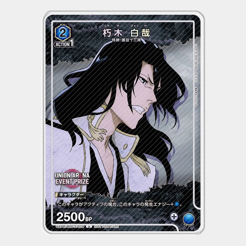 UA Bleach Thousand-Year Blood War Acrylic Card Toushirou Kurosaki Ichigo Kuchiki Rukia Nodt Cards Anime Game Collection Toy Gift